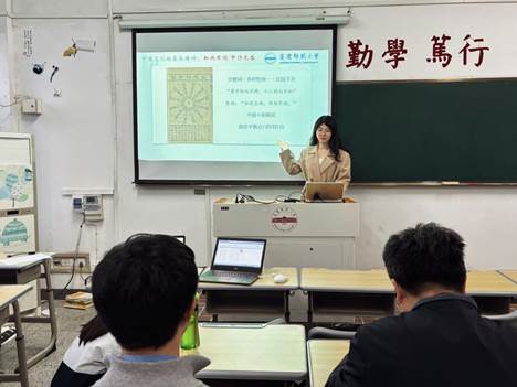 教研室磨课